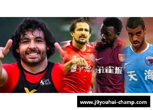 九游会J9揭秘世界杯巅峰之星：无可匹敌的球员风采
